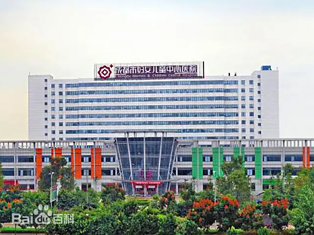 商洛市的妇幼医疗航母-商洛市妇女儿童中心医院